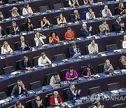 FRANCE EU PARLIAMENT