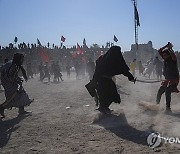 Iraq Ashoura