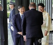 Japan Pacific Islands Summit