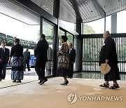 Japan Pacific Islands Summit