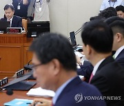 김병환 금융위원장 후보자 인사청문회 22일 실시