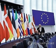 FRANCE EU PARLIAMENT