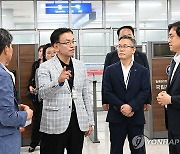 최상목 부총리, 외국인 방한관광 활성화 관련 현장방문