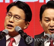 '난투극' 멈췄지만…與 마지막 연설회도 날선 신경전