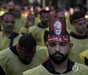 Lebanon Ashoura