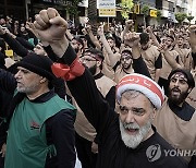 Lebanon Ashoura