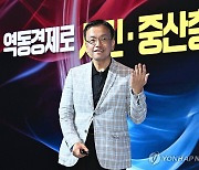 최상목 "상법개정안, 기업하는 분들 걱정하는 결론 안낼것"