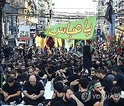 LEBANON ASHURA DAY