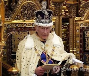 Britain State Opening Of Parliament