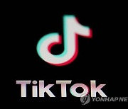 Europe-TikTok