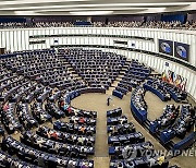 FRANCE EU PARLIAMENT