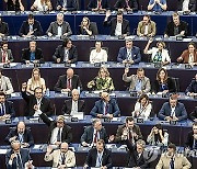 FRANCE EU PARLIAMENT