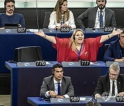 FRANCE EU PARLIAMENT