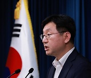 성태윤 정책실장, 체코 원전 우선협상대상자 선정 관련 브리핑