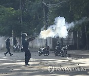 Bangladesh Campus Violence