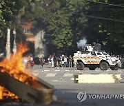 Bangladesh Campus Violence