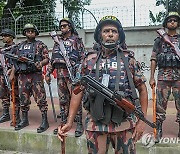 BANGLADESH STUDENTS PROTEST