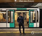 파리올림픽 '대목'…20일부터 대중교통 요금 일시 인상