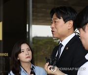 검찰, '김정숙 여사 인도 방문 의혹' 문체부 과장 소환