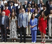 SPAIN ROYALS