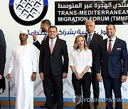 LIBYA DIPLOMACY MIGRATION