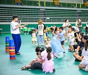 남해군, 꽃같은 내 아이를 위한 '화전놀이터' 운영