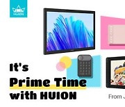 [PRNewswire] Huion's Exclusive Prime Day Sale Preview 2024