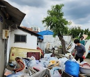 인천 동구, 취약계층 가구 주거환경 개선나서