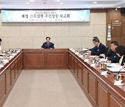 창녕군, 상반기 지방재정 신속집행 최우수기관 선정