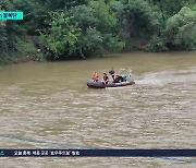 또 물폭탄....급류에 휩쓸리고 고립되고