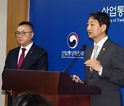 산업부 장관 “체코 원전, 9부 능선 넘어…협상 마무리되면 내년 3월 최종 계약”