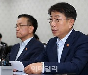 [포토]부동산관계장관회의에서 발언하는 박상우 국토부 장관