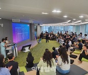 산업은행, 동남권 벤처플랫폼 'KDB V:Launch' 10회차 개최