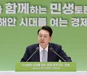 완주에 수소특화 국가산단…전주·군산 등은 ‘문화산업지구’ 지정