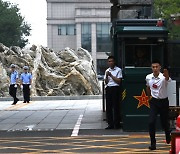 中 3중전회 폐막, 중국식 현대화 방점…리스크 관리 만전