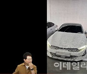 갑자기 날아온 시멘트… "세차·광택비만 135만원"