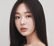 금새록 '다리미 패밀리' 주연…김정현과 케미 기대