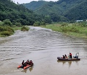 충북 옥천서 급류에 휩쓸려 실종된 50대 이틀째 수색