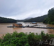 안성 고삼저수지서 배 전복… 낚시객 등 2명 실종(상보)