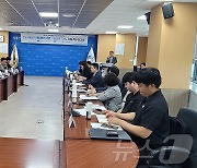 전북자치도, '디지털 농식품 푸드테크' 산업육성 첫 발