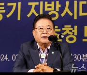 정부, 전북특별법 2차 개정 적극 지원…49건 입법과제 확정