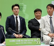 민생토론회 위해 전북 찾은 윤석열 대통령