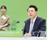 모두 발언하는 윤석열 대통령