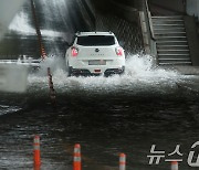 전국 호우 특보 점차 해제…강원·충북 시간당 20㎜ '강한 비'