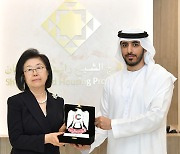 전문건설공제조합, UAE 진출 지원 초석 마련