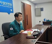 집중호우 학교시설 비상체계 점검 나선 이주호 부총리