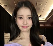 아이유, 뉴욕 콘서트 사진 공개…“뉴애나 덕분에 월요일이 좋아졌어”