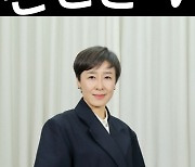 [공식] 사랑으로 국경 넘는다! 서혜진 사단 크레아스튜디오 신규 예능 '혼전연애' 8월 말 론칭