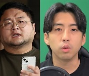 '쯔양 공갈 혐의' 구제역·전국진 압수수색.."협박 증거 없다" 항변 [SC이슈]