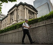 "日 BOJ, 이번달 금리 인상하지 않을 가능성 높아"